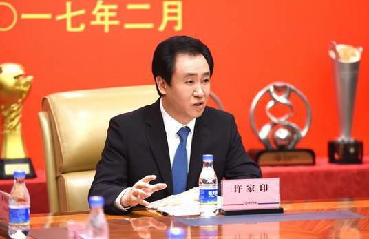 汽车站婊子